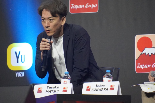 「JAPAN EXPO」スタジオカラー新作短編アニメーション発表イベント　©Moyoco Anno / khara