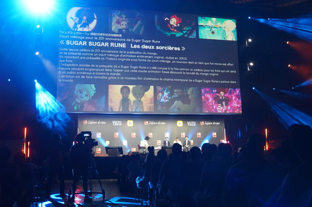 「JAPAN EXPO」スタジオカラー新作短編アニメーション発表イベント　©Moyoco Anno / khara