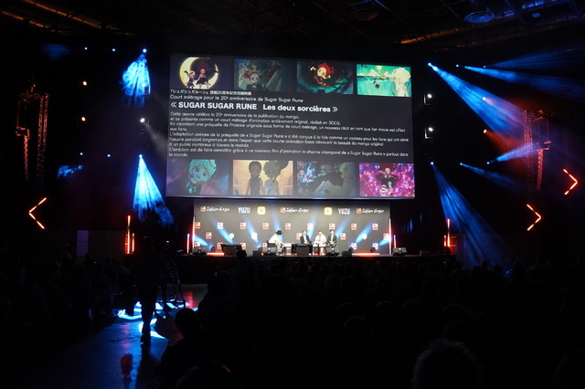 「JAPAN EXPO」スタジオカラー新作短編アニメーション発表イベント　©Moyoco Anno / khara