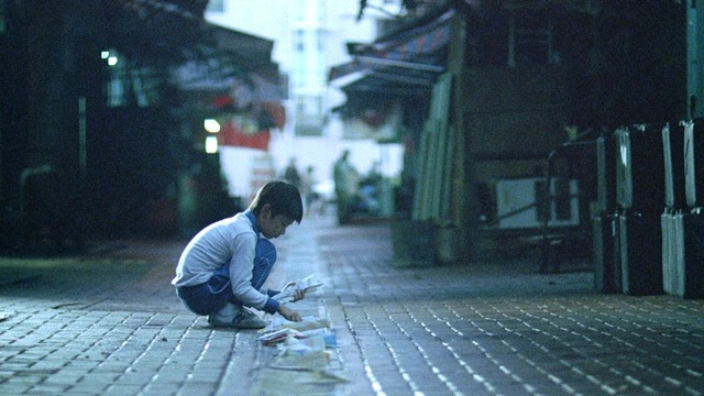 『野。良犬』© 2007 BIG PICTURES LTD. ALL IN ONE MEDIA LTD ALL RIGHTS RESERVED.