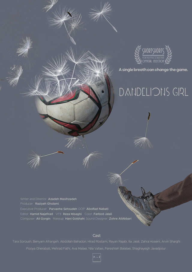 『綿毛の少女／Dandelions Girl』