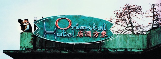 【玄里BLOG】本から読む映画「王家衛的恋愛」