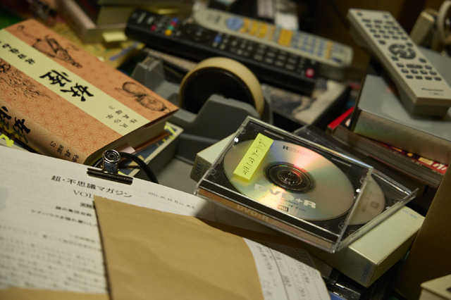 『近畿地方のある場所について』(C) 2025「近畿地方のある場所について」製作委員会