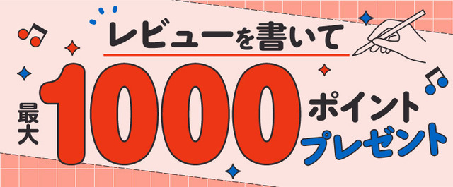 コミックシーモアの使い方徹底ガイド｜無料で読むコツ＆お得な活用術