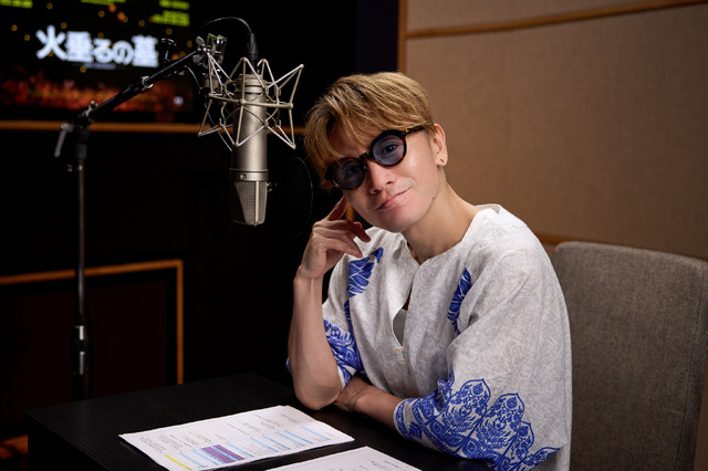 『火垂るの墓』