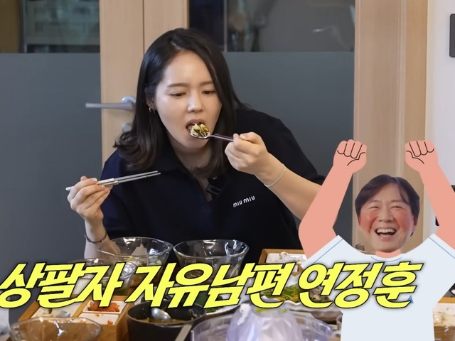 『太陽を抱く月』ハン・ガイン、“最後のキス”トークに絶句？ママ友との赤裸々女子会が話題