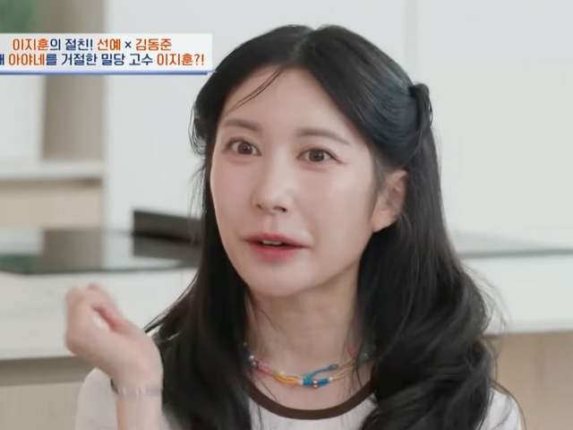 “推し”だった韓国スターと結婚した日本人女性、急接近の秘訣は「ギャップ萌え」だった!?