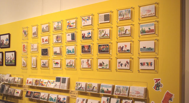 「レオ・レオニ　絵本の仕事」