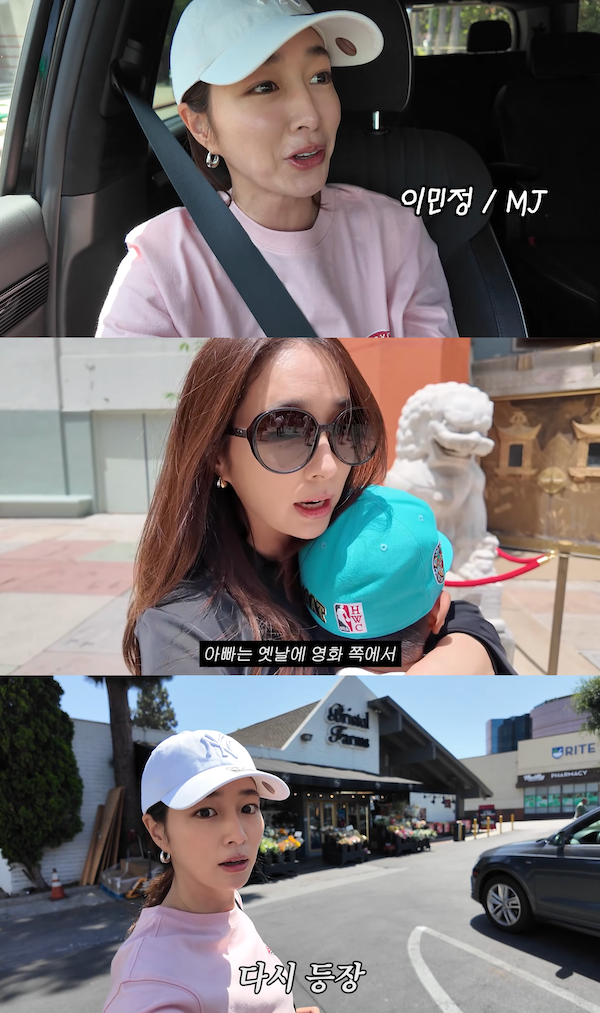 イ・ミンジョン