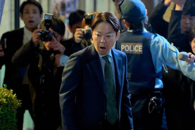 「しあわせな結婚」第1話