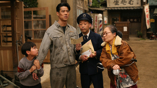 『ALWAYS　続・三丁目の夕日』 -(C) 2007「ALWAYS　続・三丁目の夕日」製作委員会