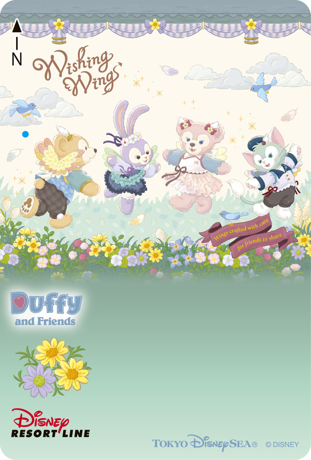 ダッフィー＆フレンズの「ウィッシング・ウィングス」 、グッズ＆フードスーベニアが8月28日（木）に新登場