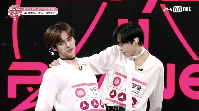 「BOYS II PLANET C」(C) CJ ENM. All Rights Reserved.