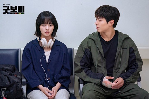 『グッドボーイ』