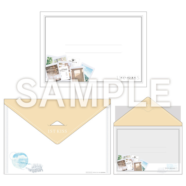 『ファーストキス　1ST KISS』 ©2025「1ST KISS」製作委員会