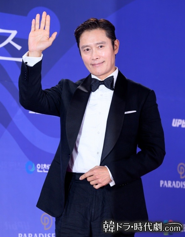 イ・ビョンホン