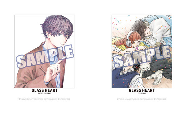 原作コミックス特典