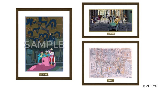 キャラファイングラフ(全3種)