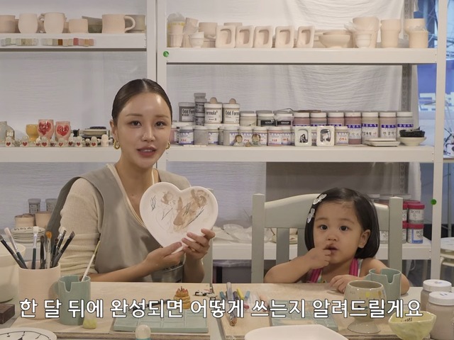 『紳士とお嬢さん』ユン・ジニ、既婚者も共感の“夫婦あるある”を告白！娘との陶芸体験で笑いと本音