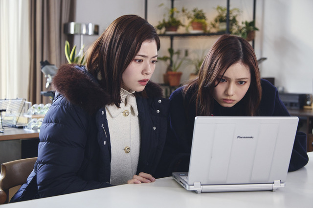 Amazon Originalドラマ「私の夫と結婚して」9話　© 2025. CJ ENM Japan / STUDIO DRAGON all rights reserved