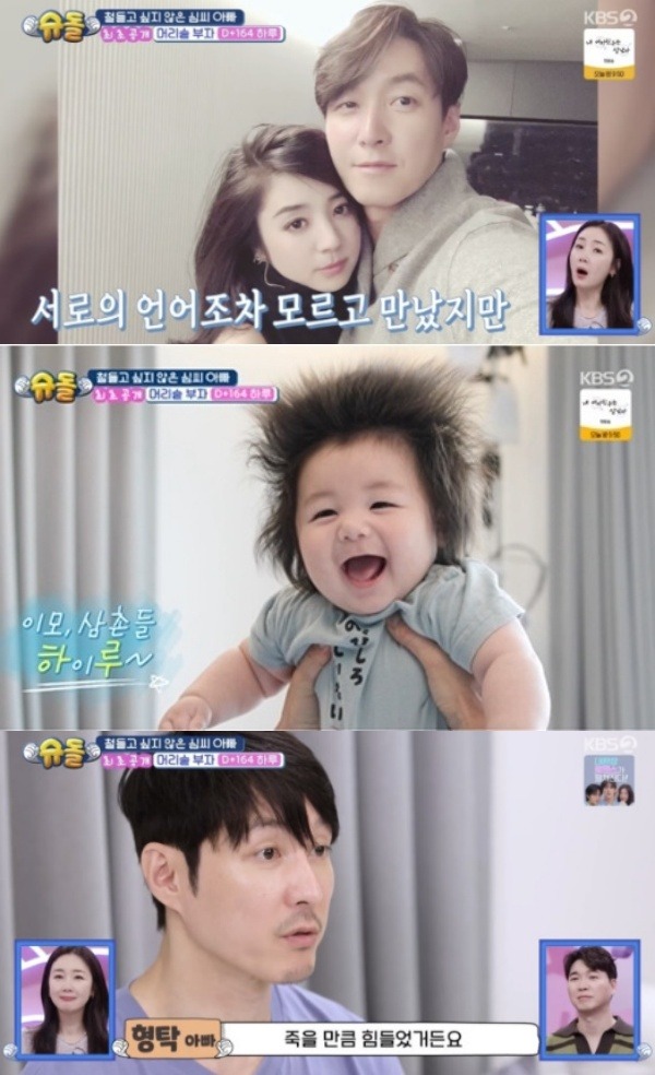 シム・ヒョンタク