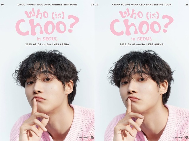 “最旬俳優” チュ・ヨンウ、デビュー初のアジアツアー開催へ！東京、大阪公演も予定