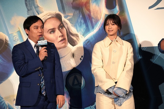 霜降り明星のせいや、西野七瀬／『ファンタスティック４：ファースト・ステップ』公開記念イベント