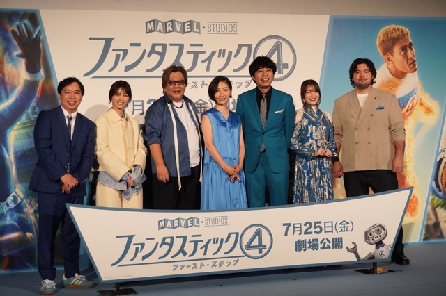 坂本真綾、岩崎正寛、楠大典、上田麗奈、霜降り明星のせいや、ウルフ アロン、西野七瀬