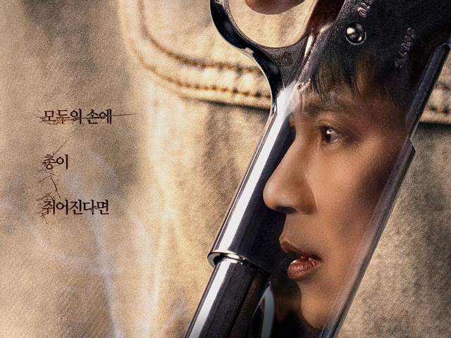 Netflix『トリガー』が描く希望と絶望の境界線、2人の男が引く引き金が運命を撃ち抜く