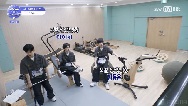 「BOYS II PLANET K」第2話　(C) CJ ENM. All Rights Reserved.