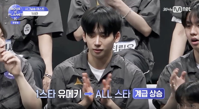 「BOYS II PLANET K」第2話　(C) CJ ENM. All Rights Reserved.