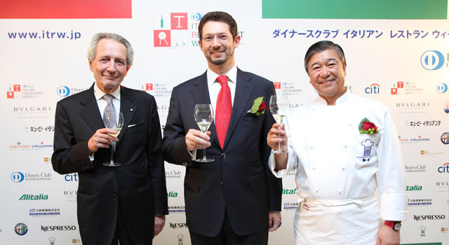 日本初、イタリア料理のレストランウィーク 今秋開催！高級店の一流シェフから新進気鋭のシェフまで