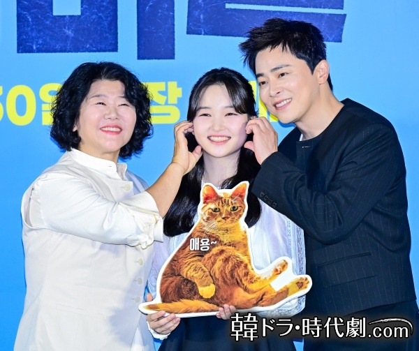 『ゾンビになってしまった私の娘』制作報告会