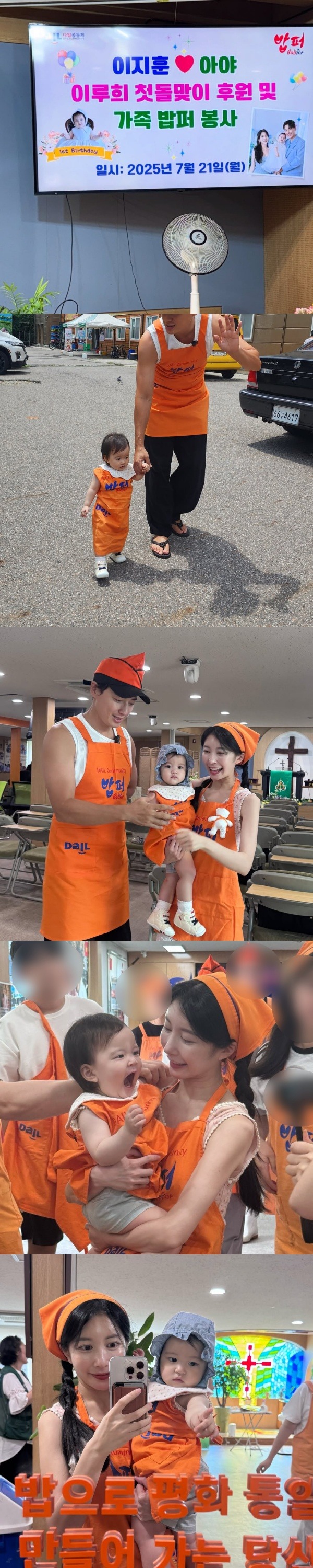 アヤネさんInstagram