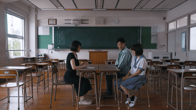 『レイニー ブルー』　（C）映画「レイニーブルー」製作委員会