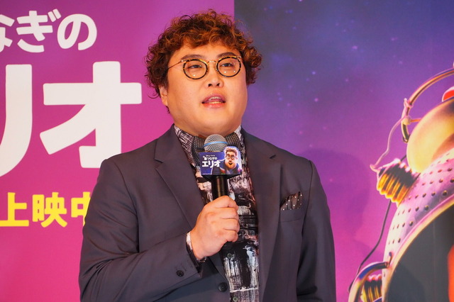 マユリカ中谷『星つなぎのエリオ』初日舞台挨拶