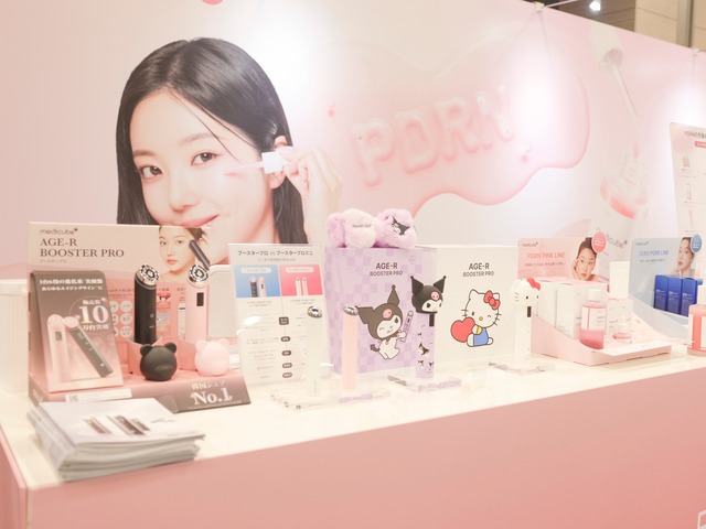 韓国コスメの人気ブランドが一同に集う、無料入場イベント「K-cosme Festival」が今年は池袋で開催へ！