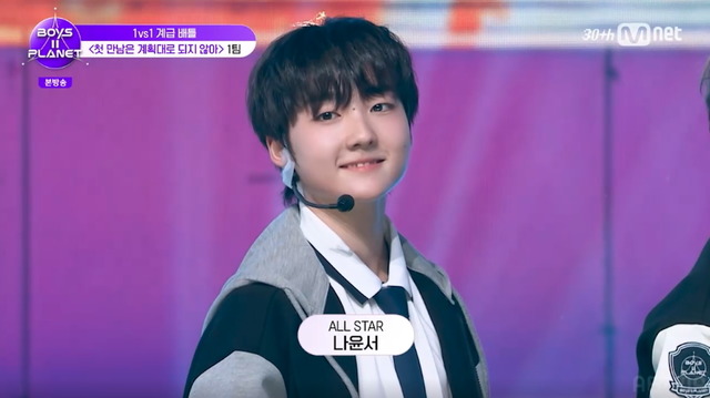 「BOYS II PLANET」第3話　(C) CJ ENM. All Rights Reserved.