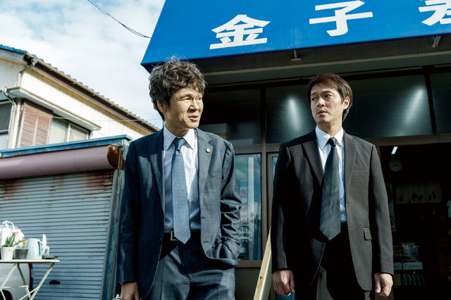 『金子差入店』(C) 2025「金子差入店」製作委員会