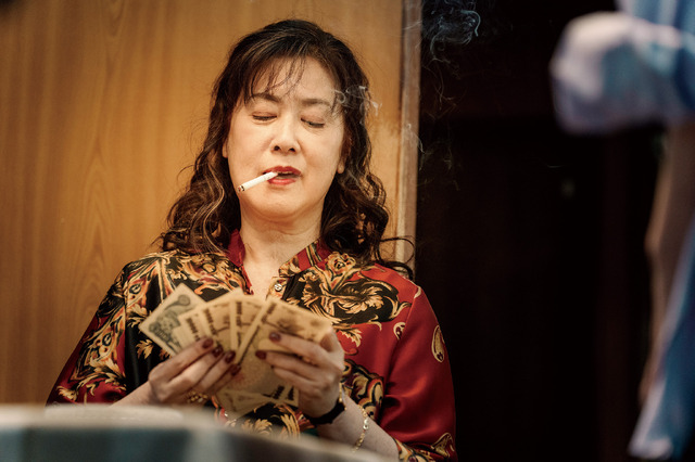 『金子差入店』(C) 2025「金子差入店」製作委員会