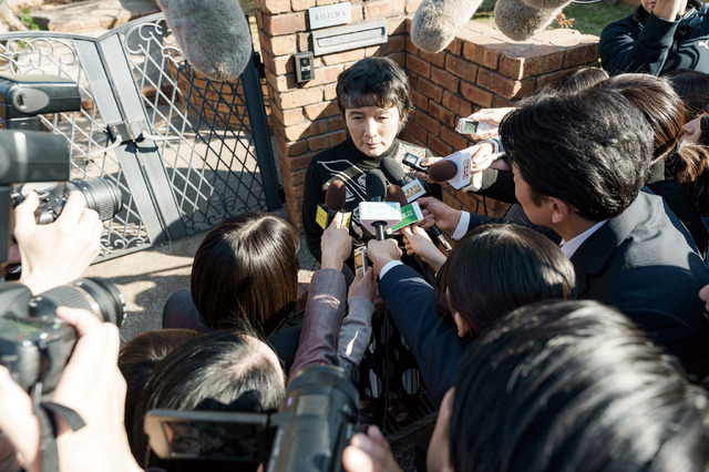 『金子差入店』(C) 2025「金子差入店」製作委員会