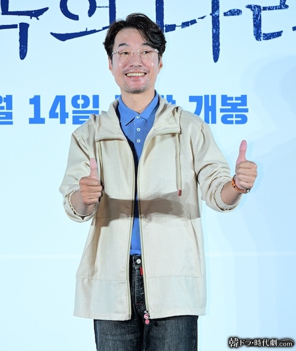 ソン・ヨンギュさん