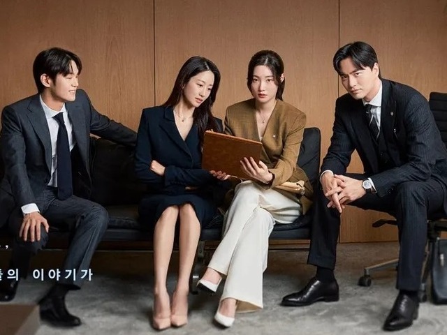 Netflixで配信がスタートした『エスクワイア』はどんなドラマなのか