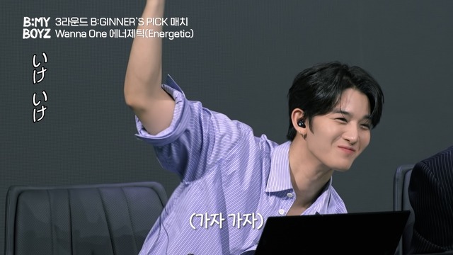 「ABEMA」日韓同時・国内独占配信「B:MY BOYZ」(C) STUDIO GAON, PINNACLE Entertainment