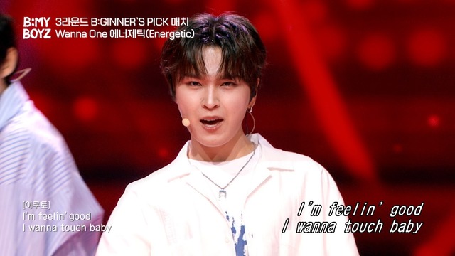 「ABEMA」日韓同時・国内独占配信「B:MY BOYZ」(C) STUDIO GAON, PINNACLE Entertainment