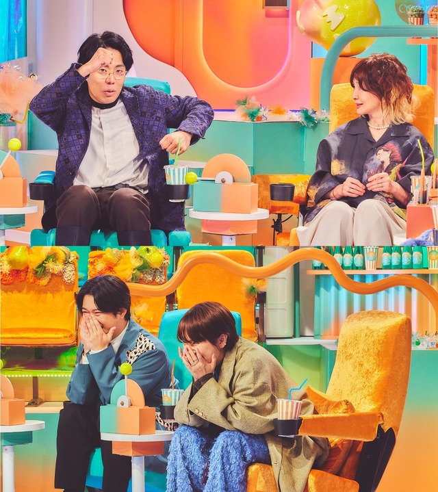 「セフレと恋人の境界線」©2025 Amazon Content Services LLC or its Affiliates.