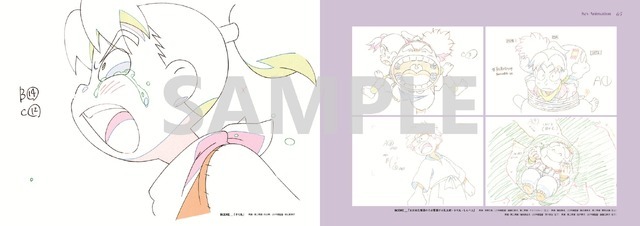 感動的なきり丸の名シーン（原画集）