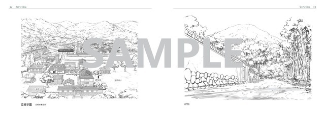 描きこまれた細部まで堪能できる美術設定ページ