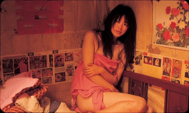 『盲山』© 2007 Tang Splendour Films Limited - Kun Peng Xing Yun Cultural Development Limited