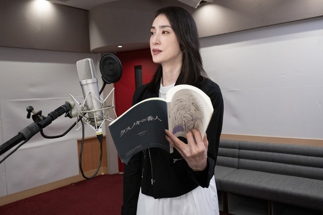 『クスノキの番人』©東野圭吾／アニメ「クスノキの番人」製作委員会